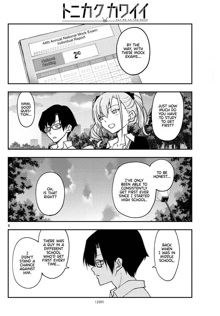 Chapter 228 - Page 6
