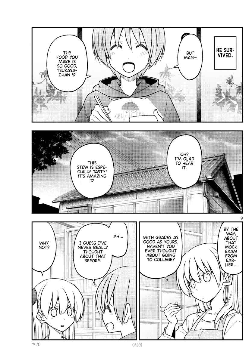 Chapter 228 - Page 9