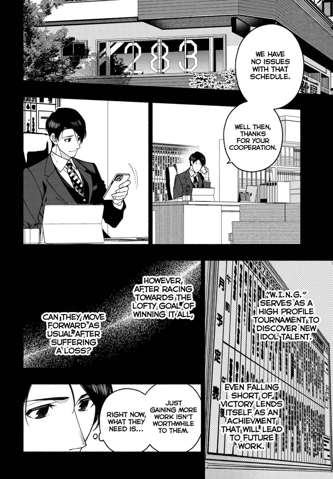 Chapter 0.8 - Page 4