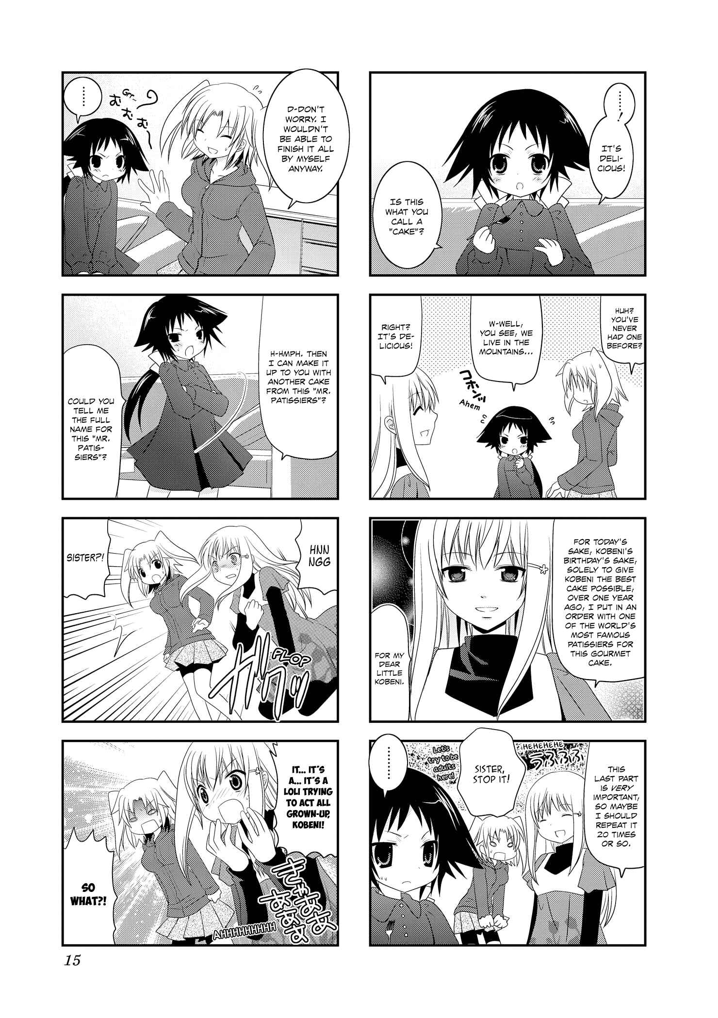 Chapter 2 - Page 3