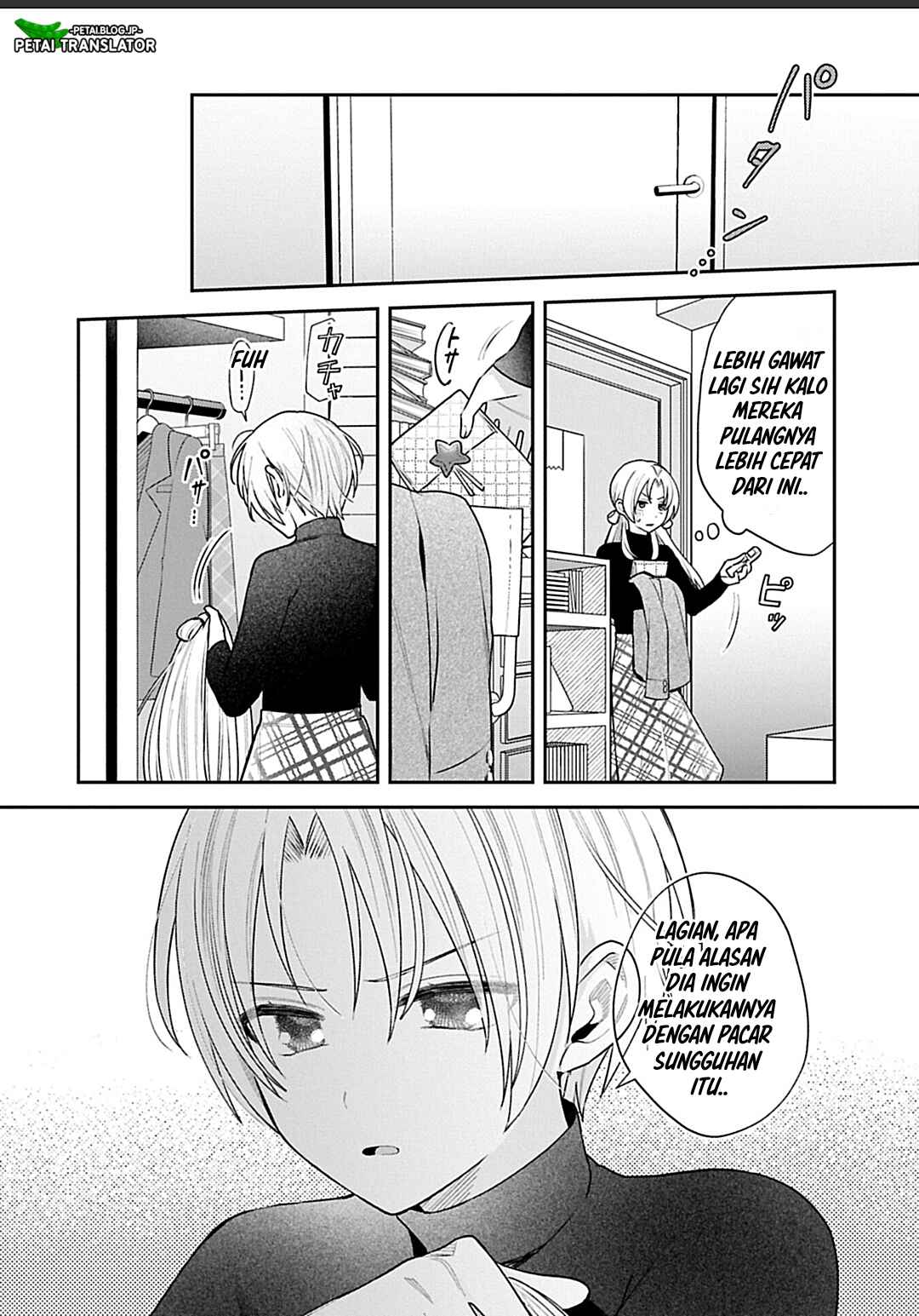 Chapter 29 - Page 8