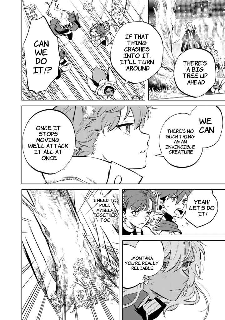 Chapter 8 - Page 4