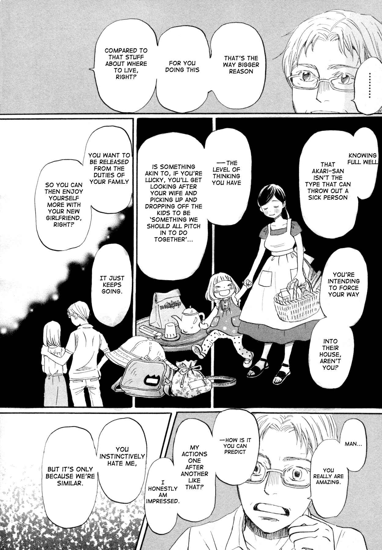 Chapter 110 - Page 12