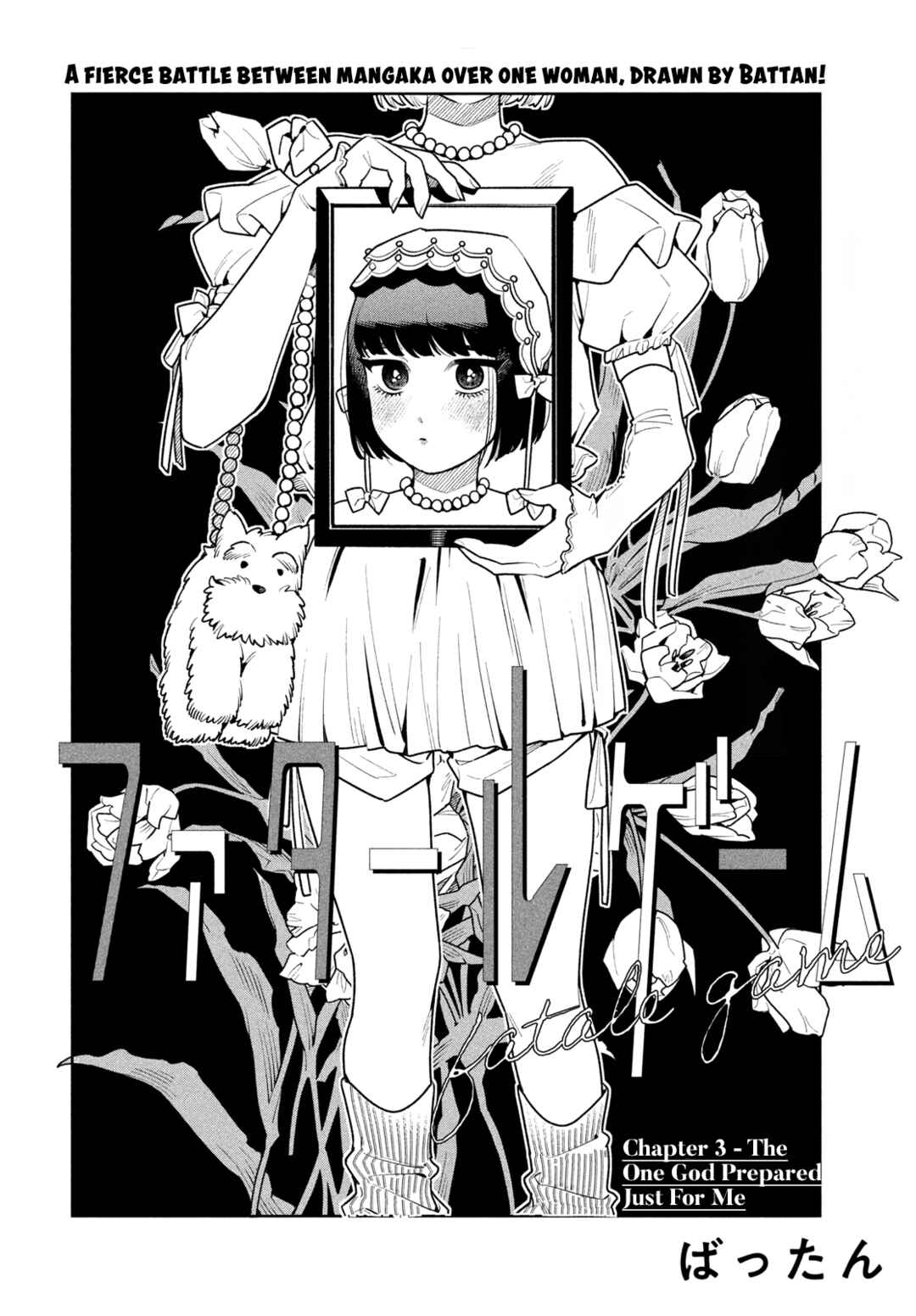Chapter 3 - Page 2