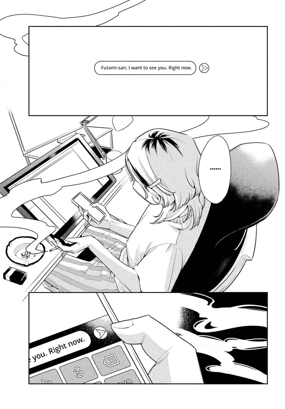 Chapter 3 - Page 31