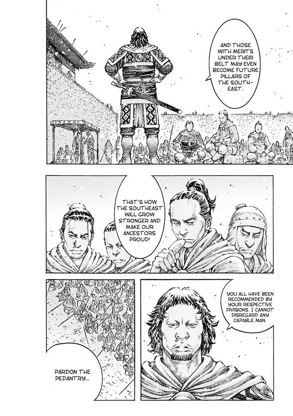 Chapter 508 - Page 17