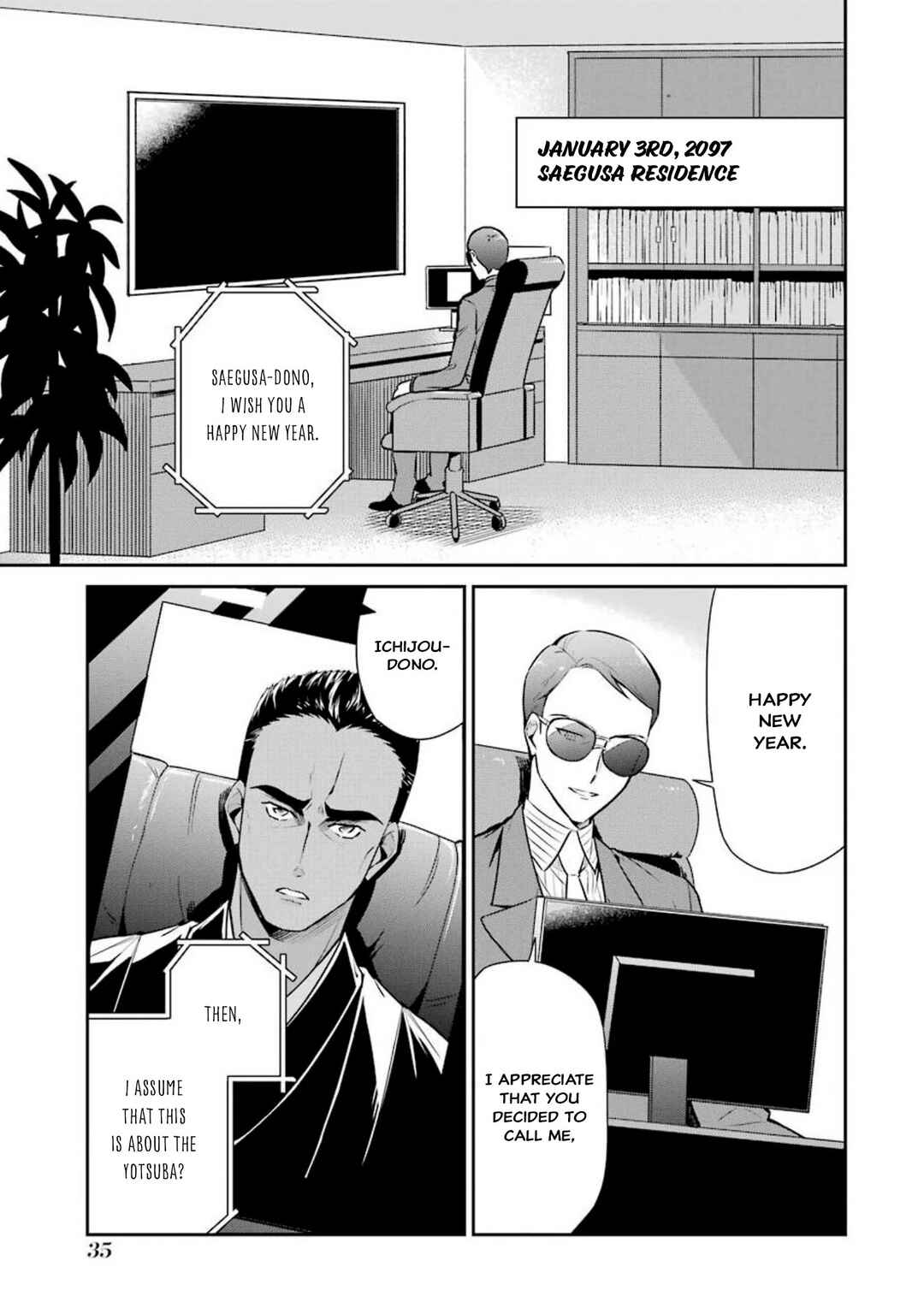 Chapter 2 - Page 4