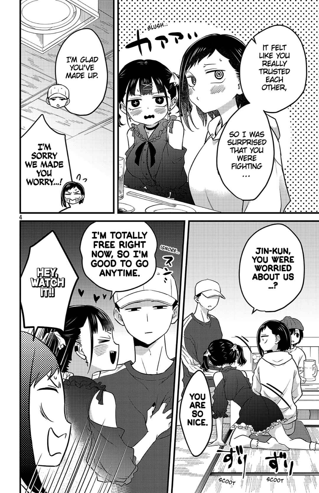Chapter 17 - Page 4
