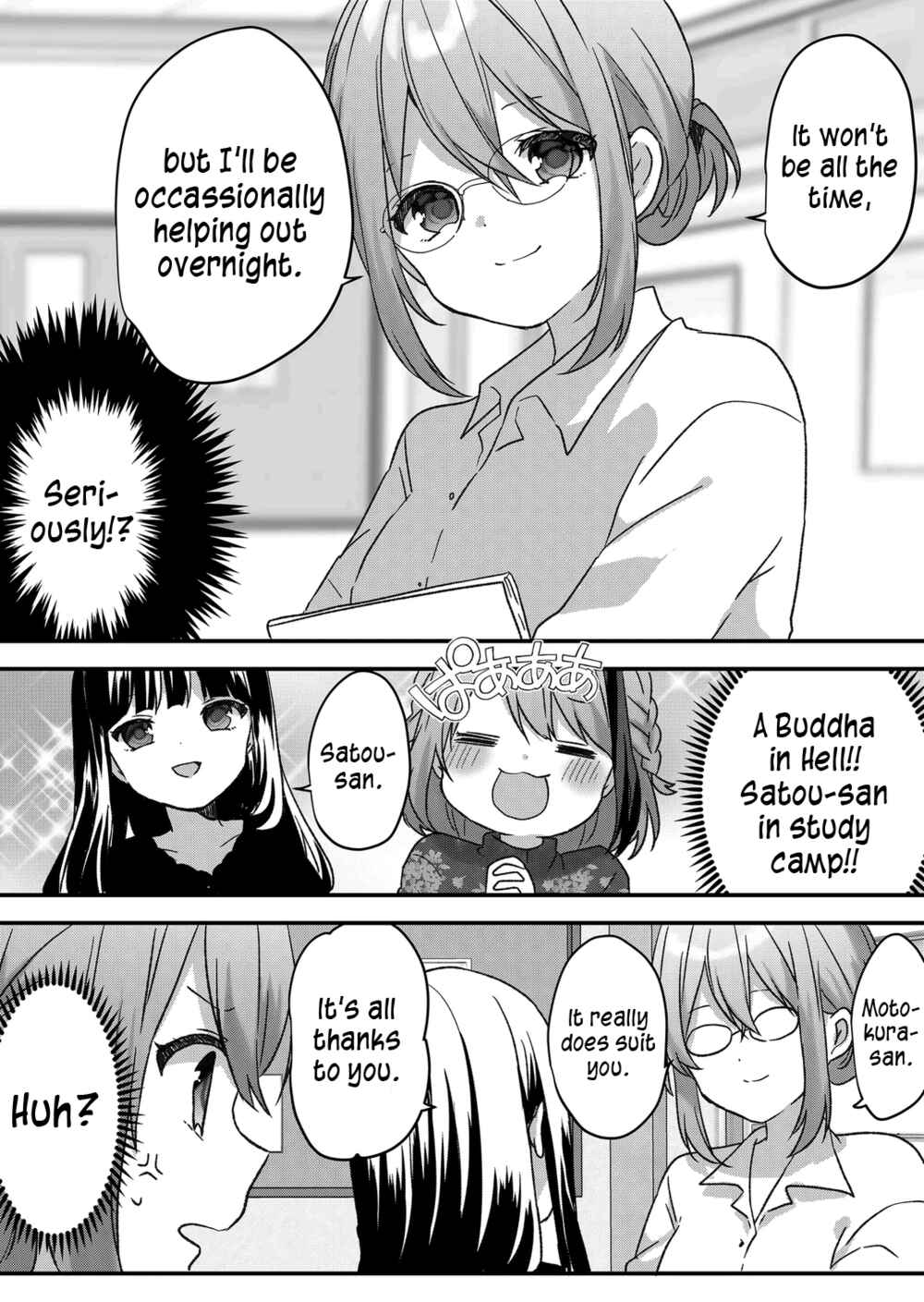 Chapter 30 - Page 6