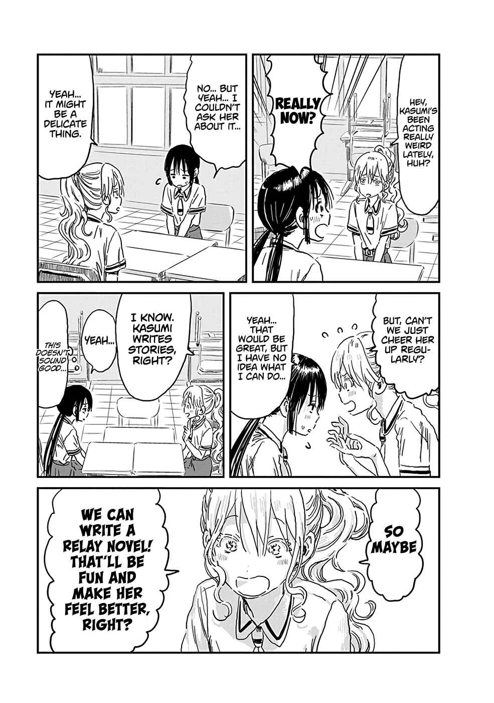 Chapter 72 - Page 5