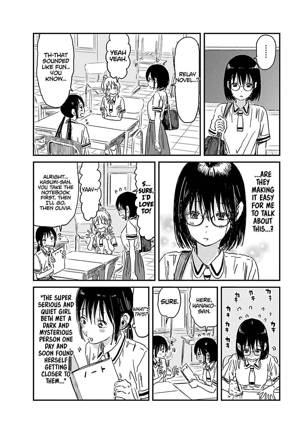 Chapter 72 - Page 6