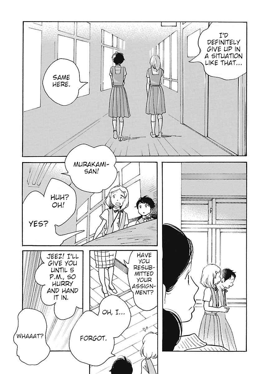 Chapter 4 - Page 3