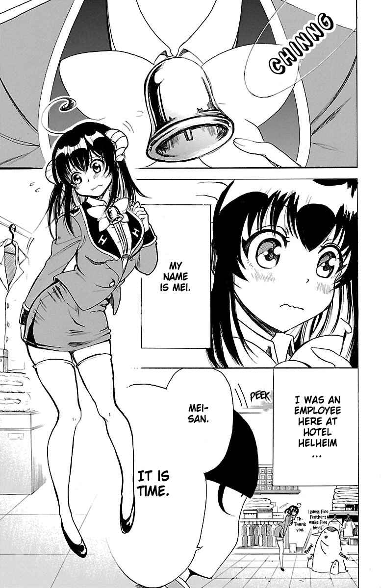 Chapter 3 - Page 3