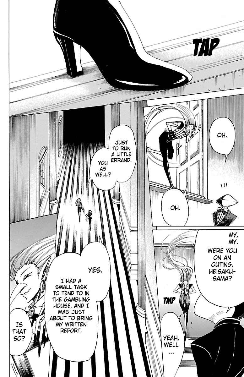 Chapter 3 - Page 44