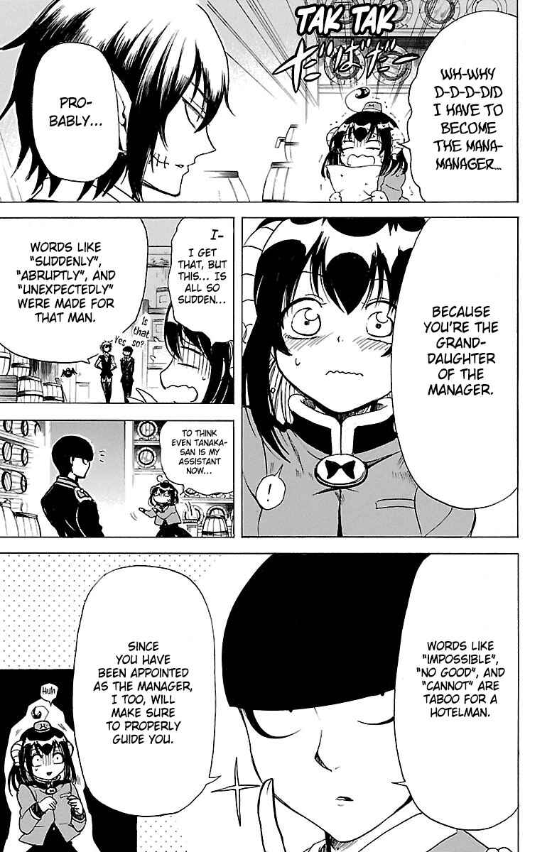 Chapter 3 - Page 5