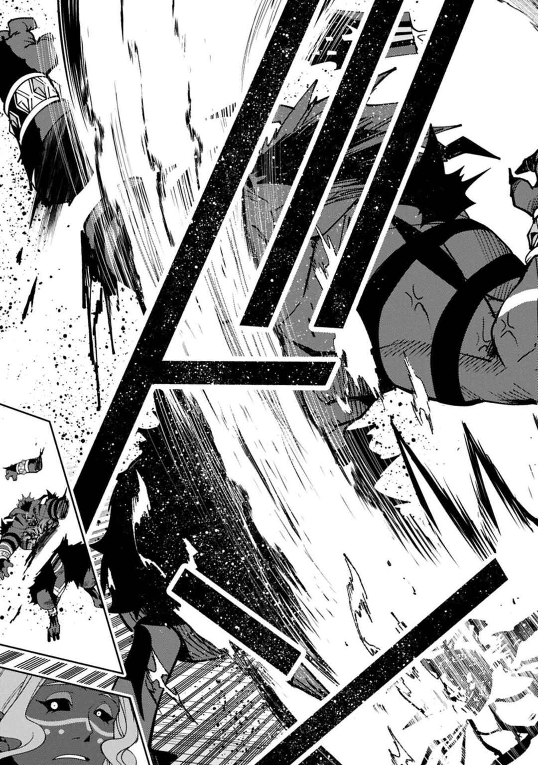 Chapter 87 - Page 12