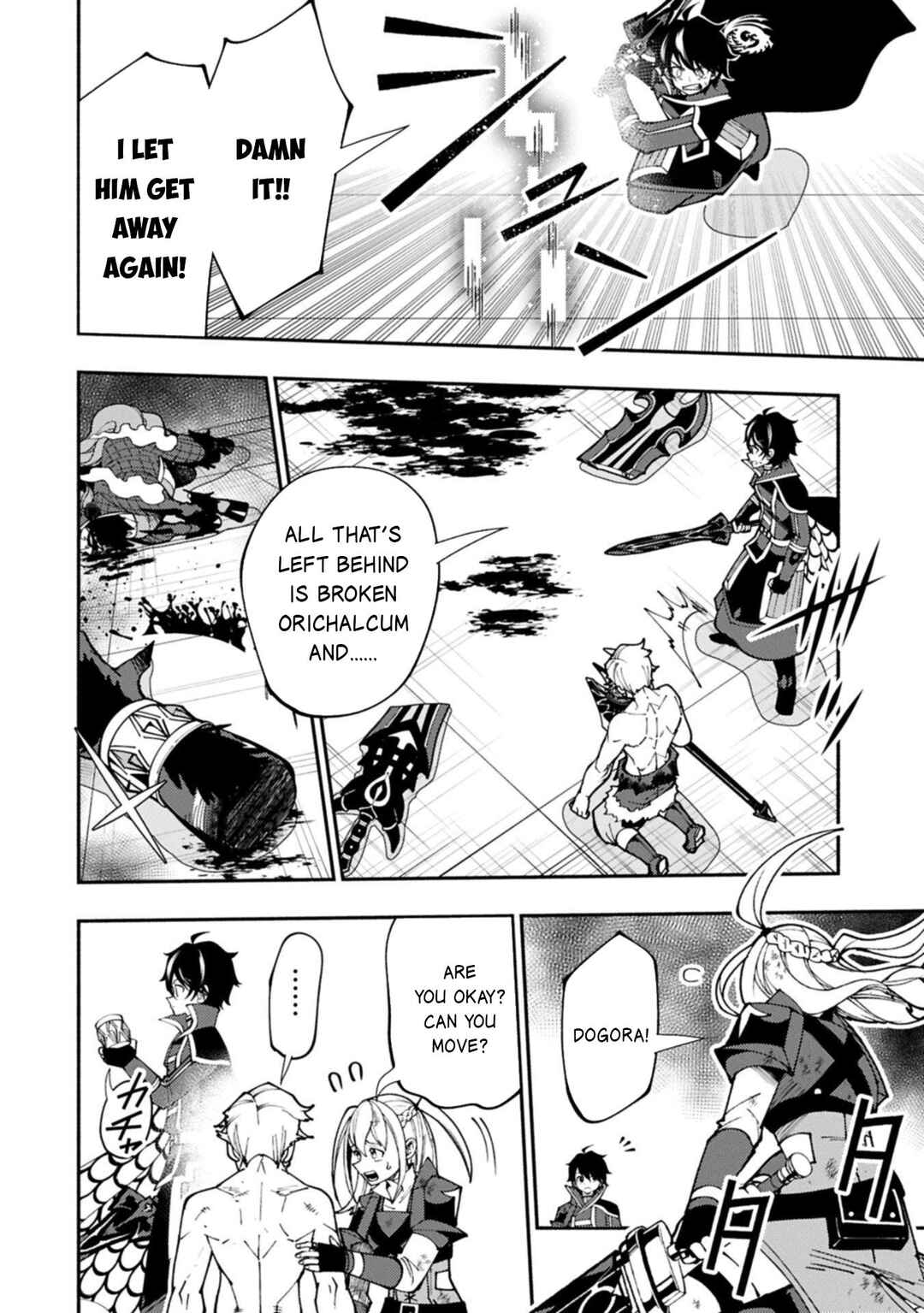 Chapter 87 - Page 15