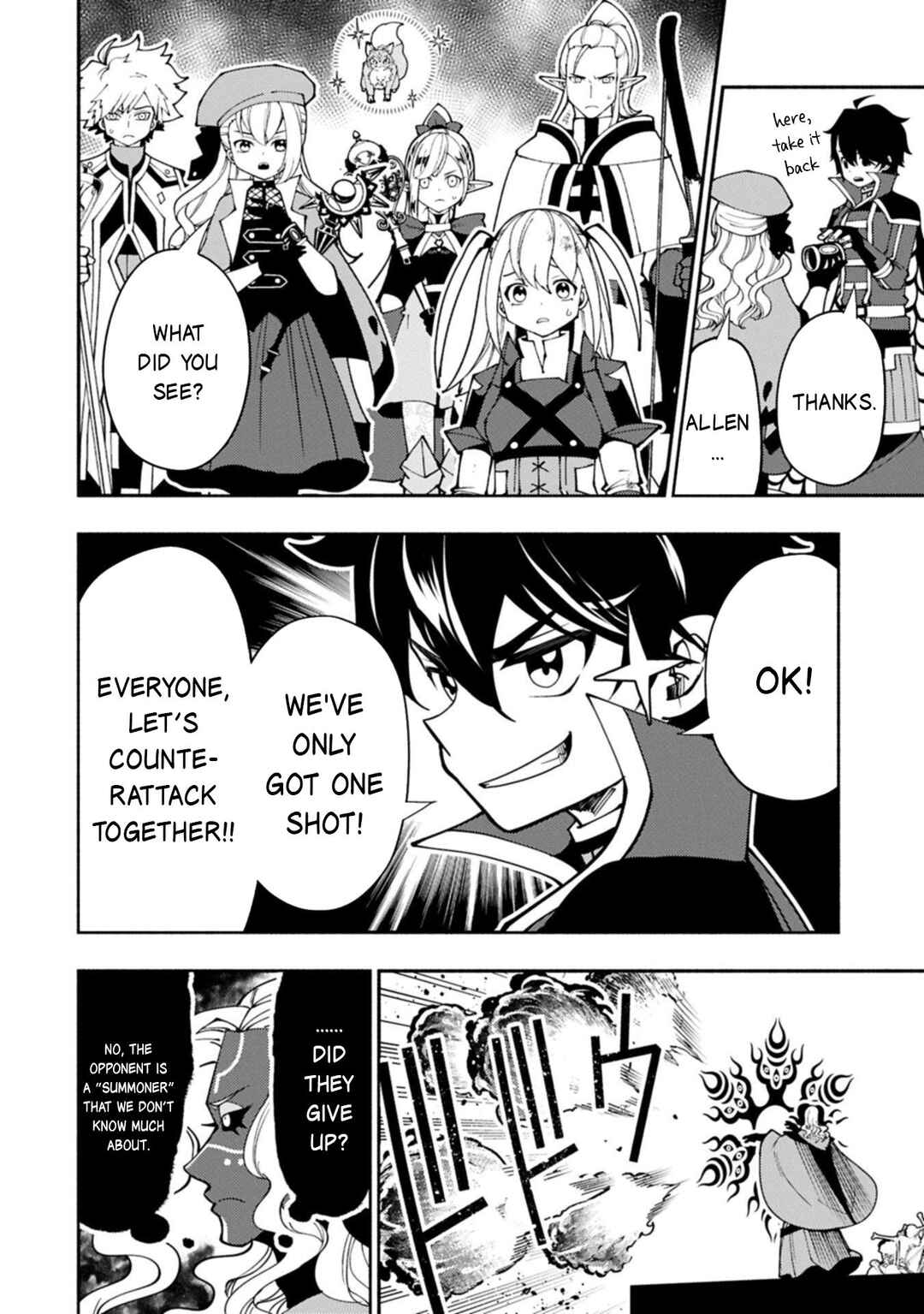 Chapter 87 - Page 21