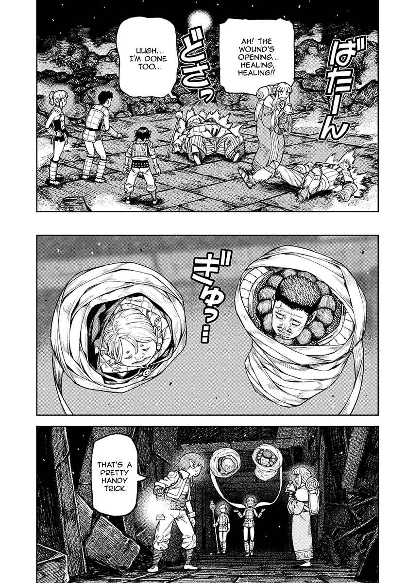 Chapter 117 - Page 20