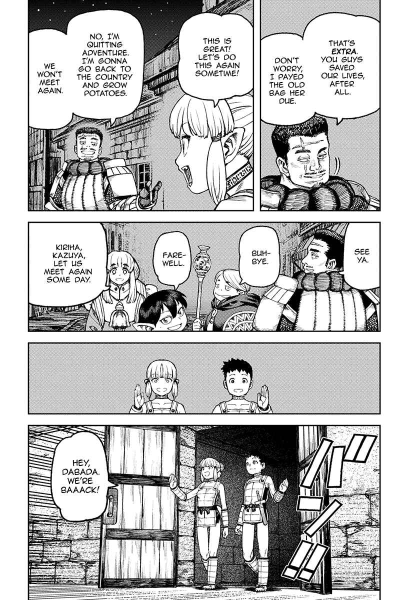 Chapter 117 - Page 31