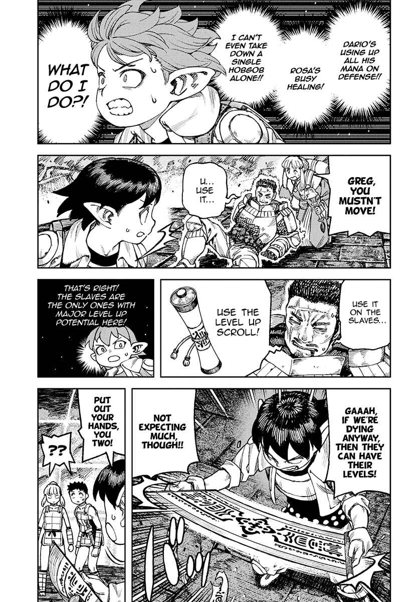 Chapter 117 - Page 8