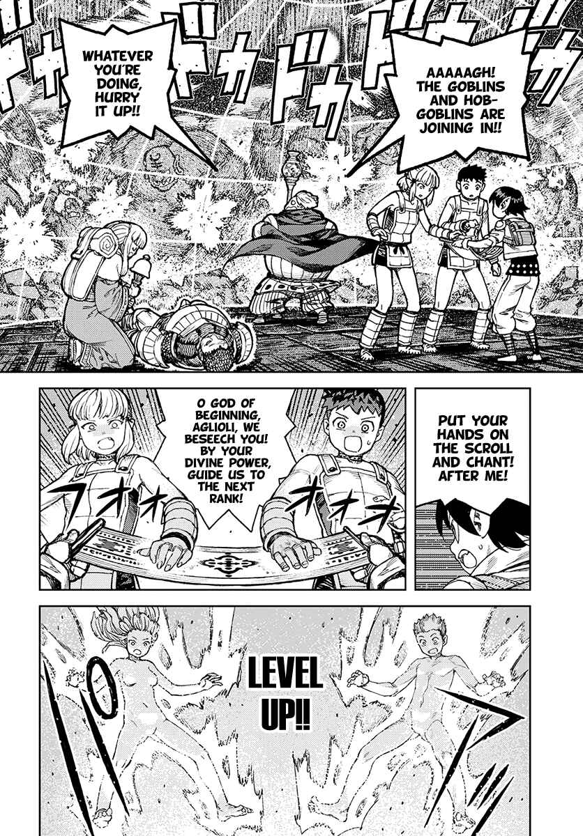 Chapter 117 - Page 9