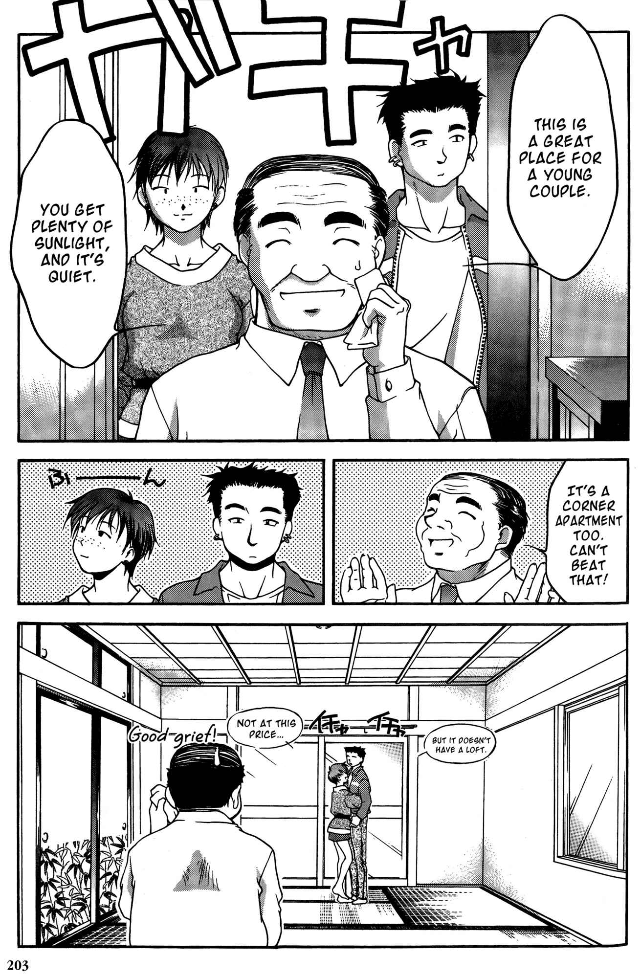 Chapter 29 - Page 14