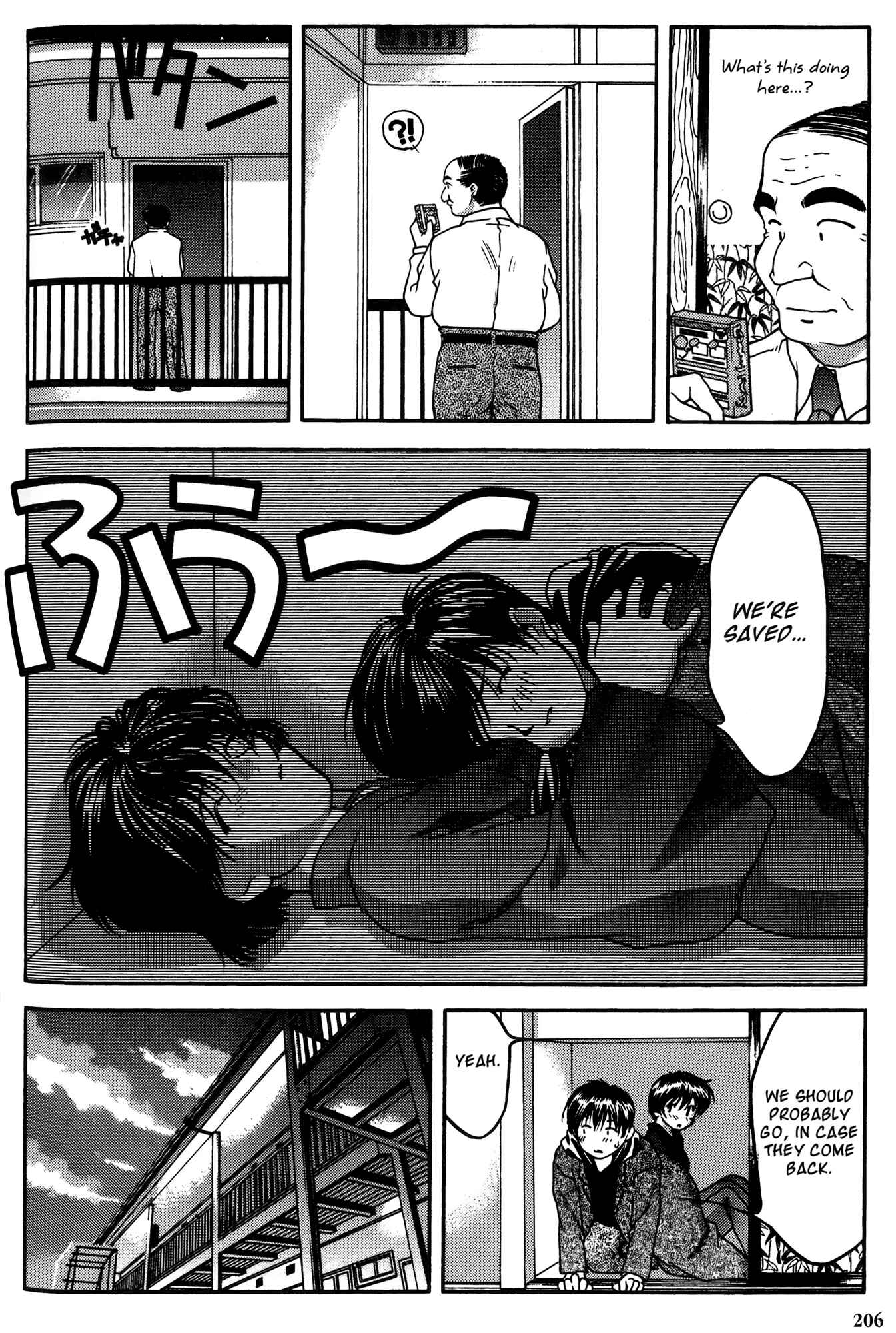 Chapter 29 - Page 17