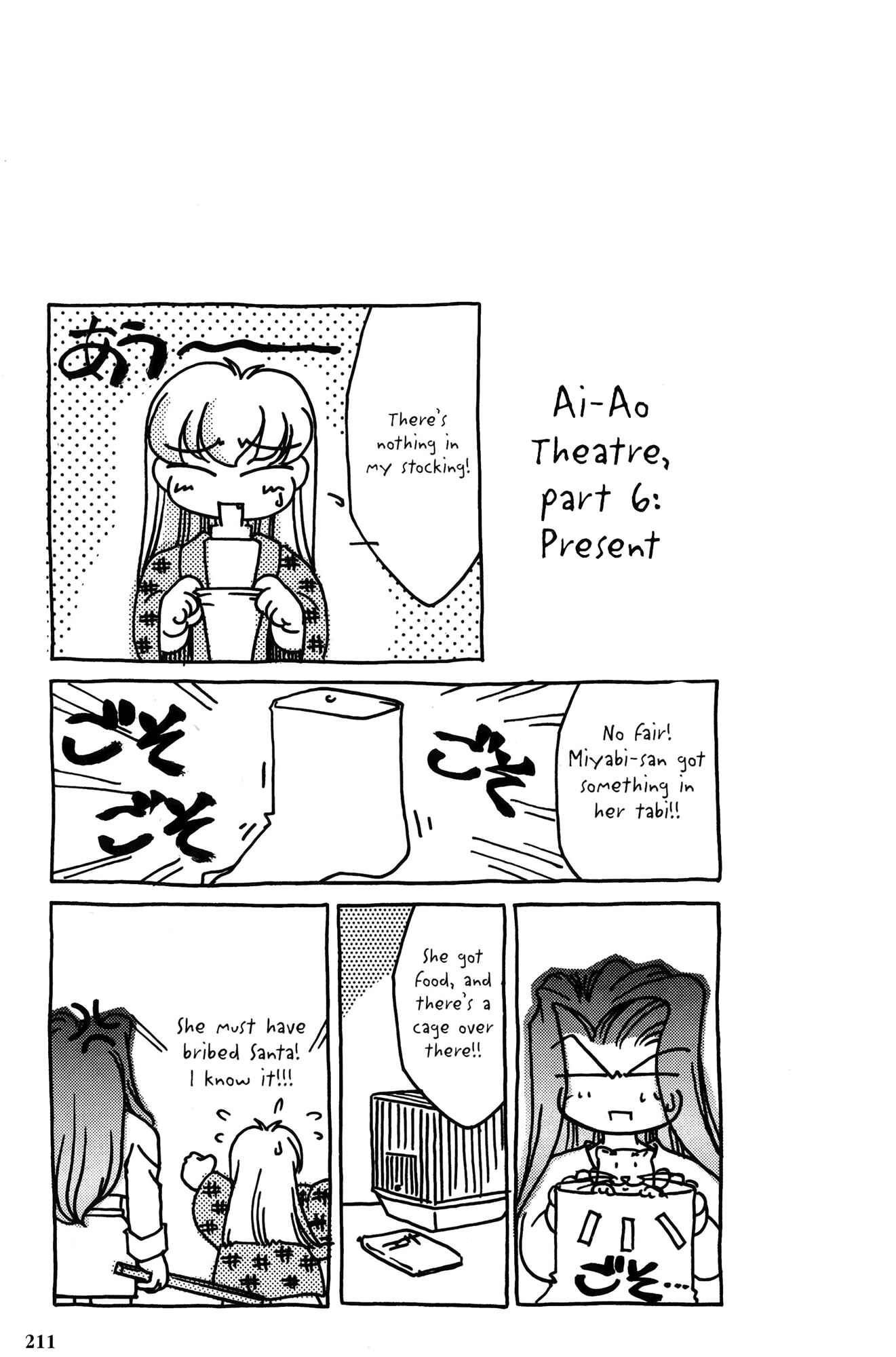 Chapter 29 - Page 22