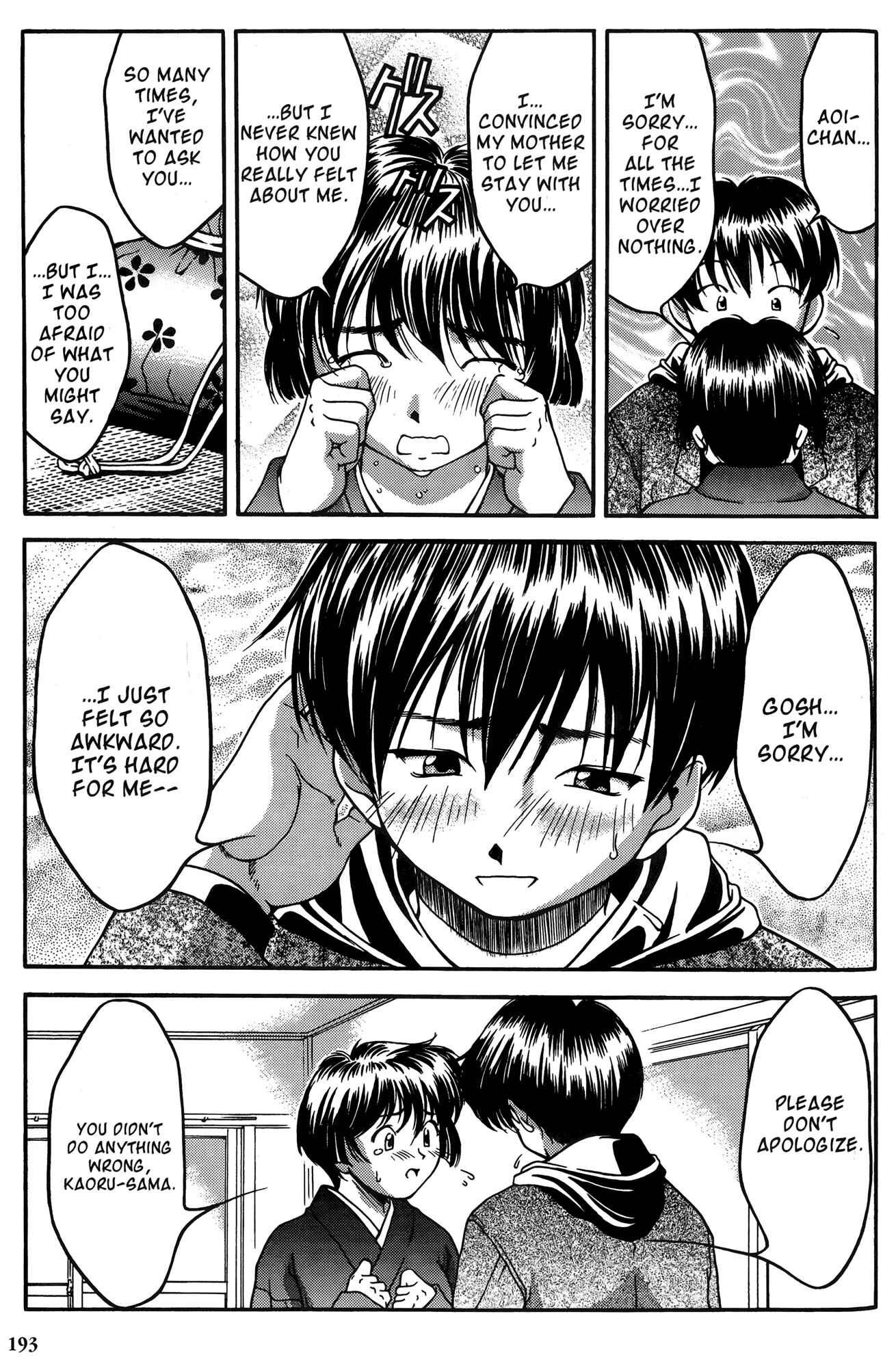 Chapter 29 - Page 4