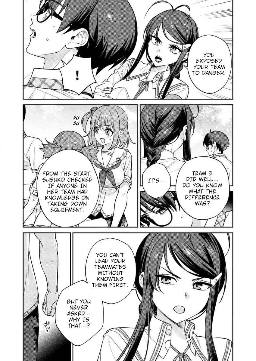 Chapter 8 - Page 17