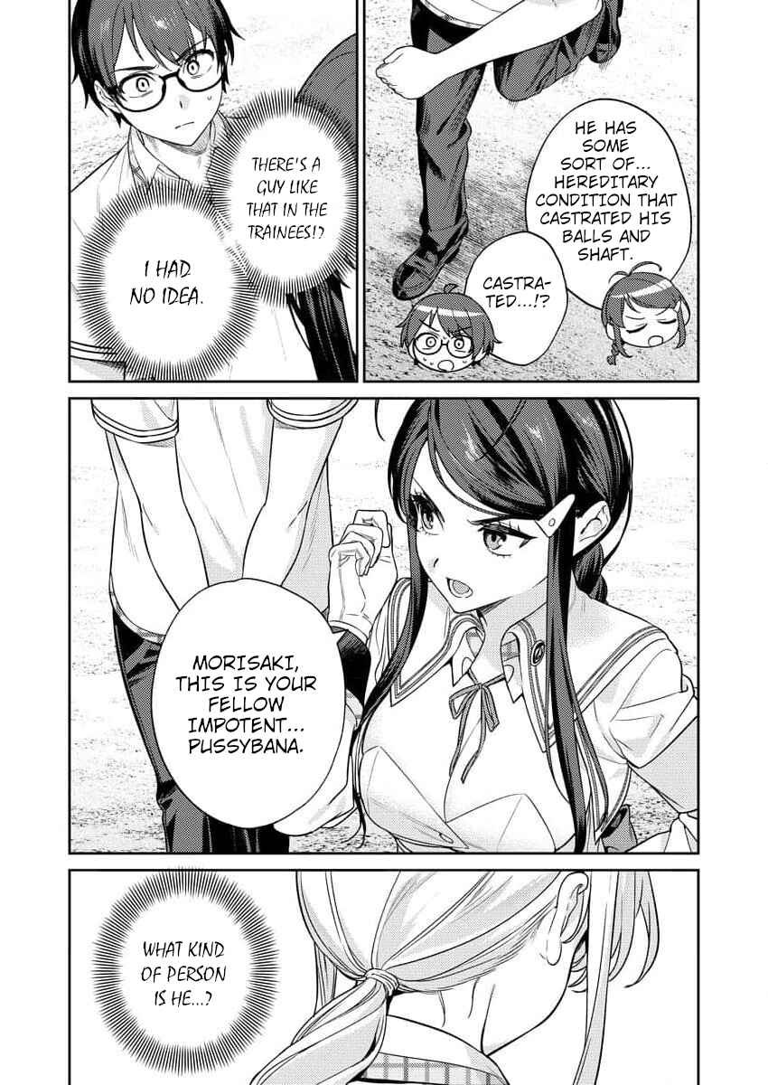 Chapter 8 - Page 23
