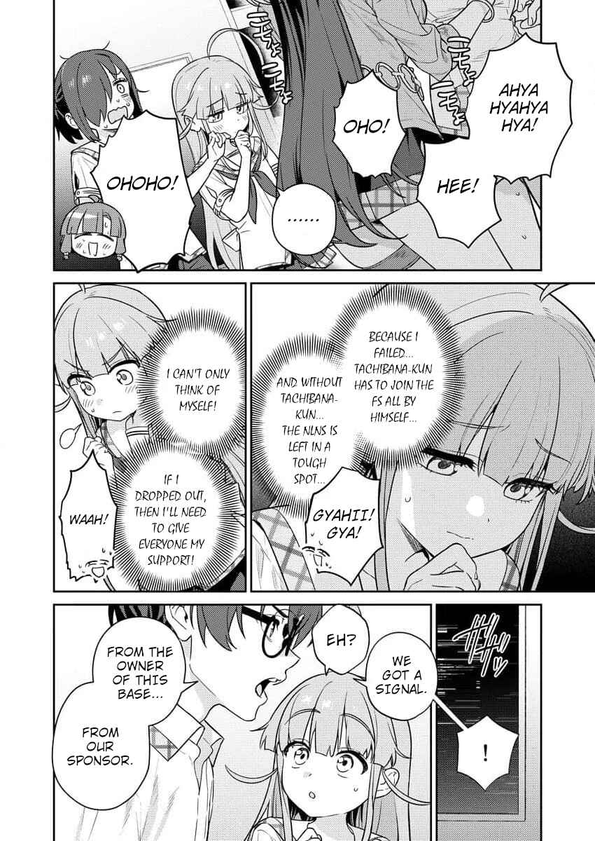 Chapter 8 - Page 4