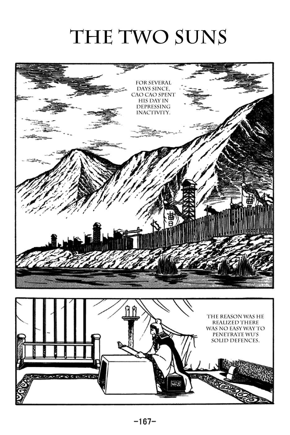 Chapter 208 - Page 1