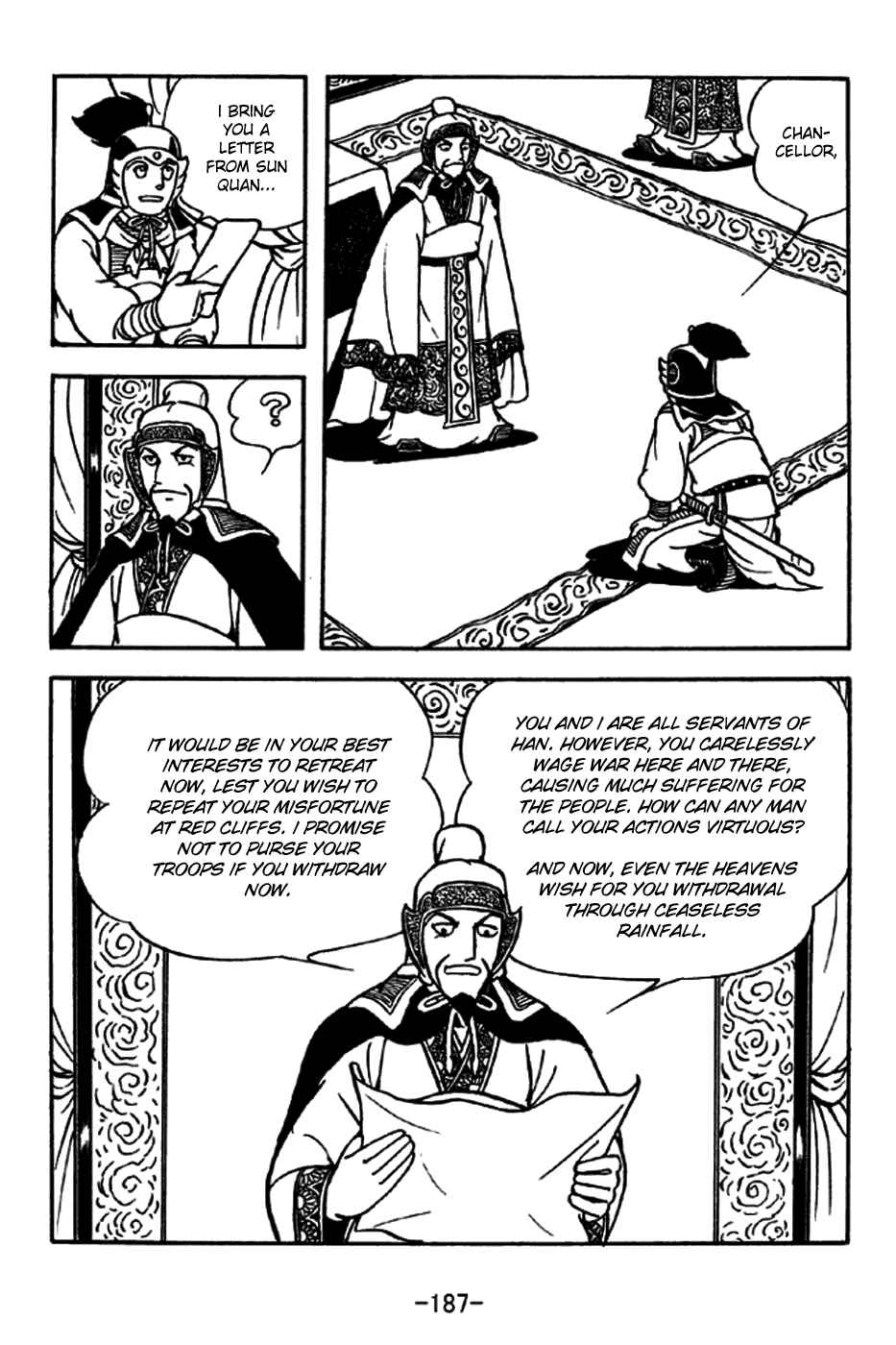 Chapter 208 - Page 21