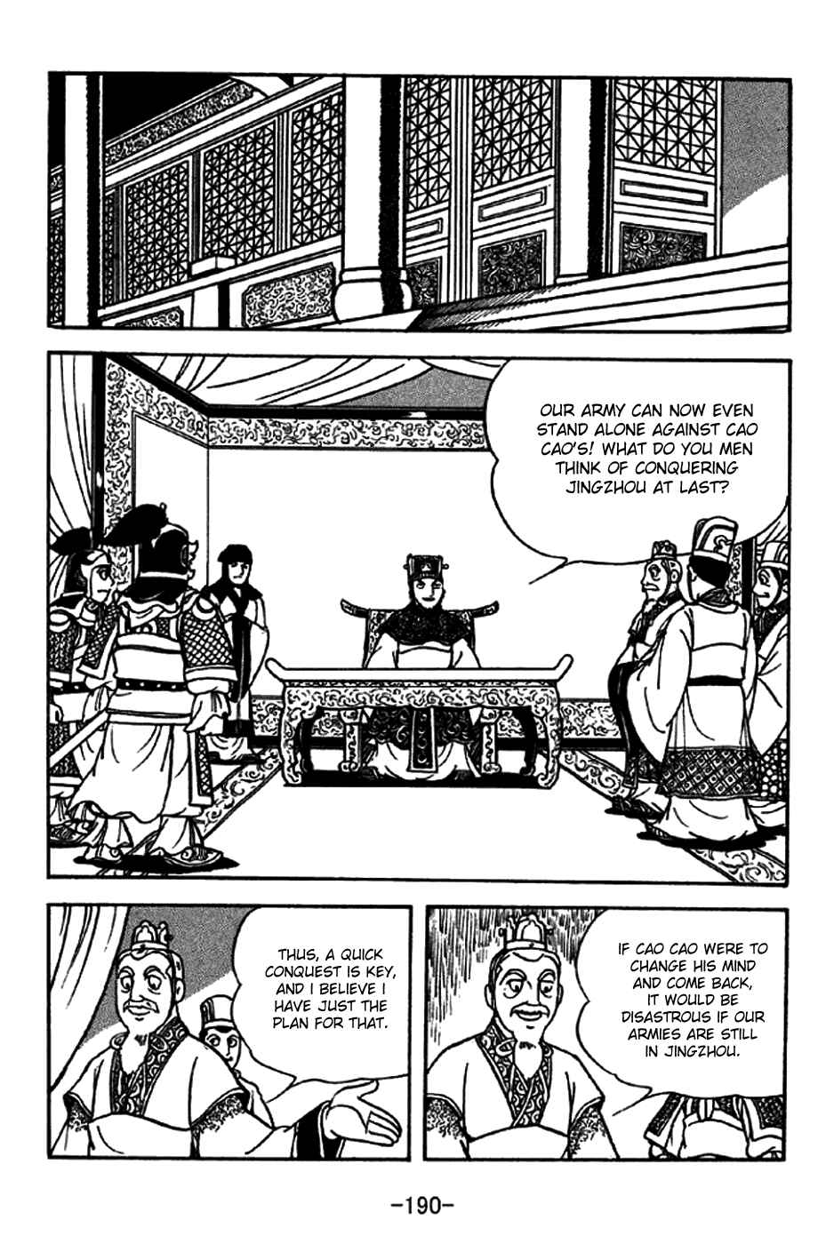 Chapter 208 - Page 24
