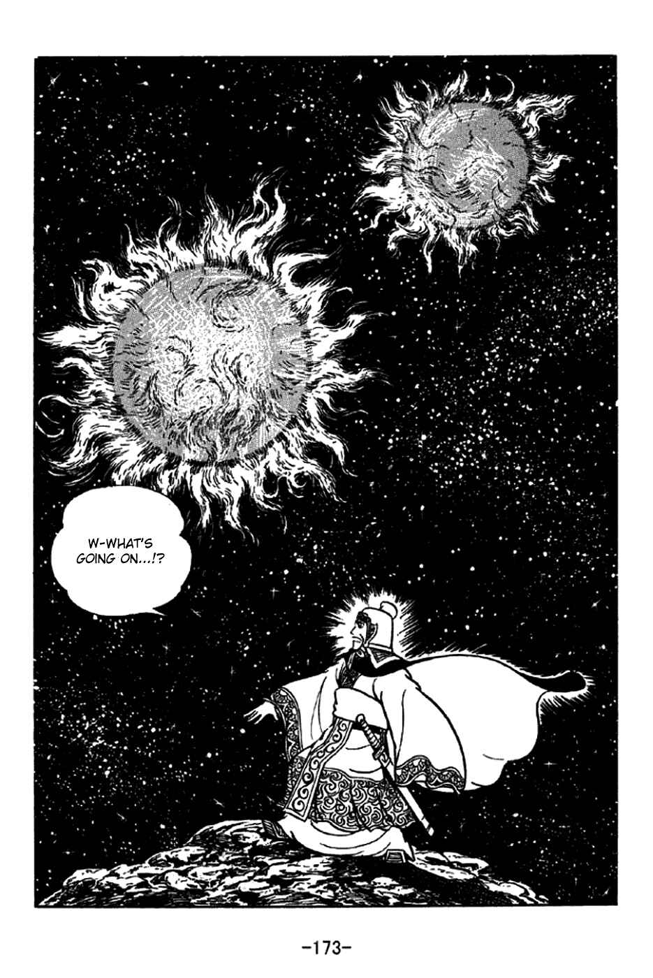 Chapter 208 - Page 7