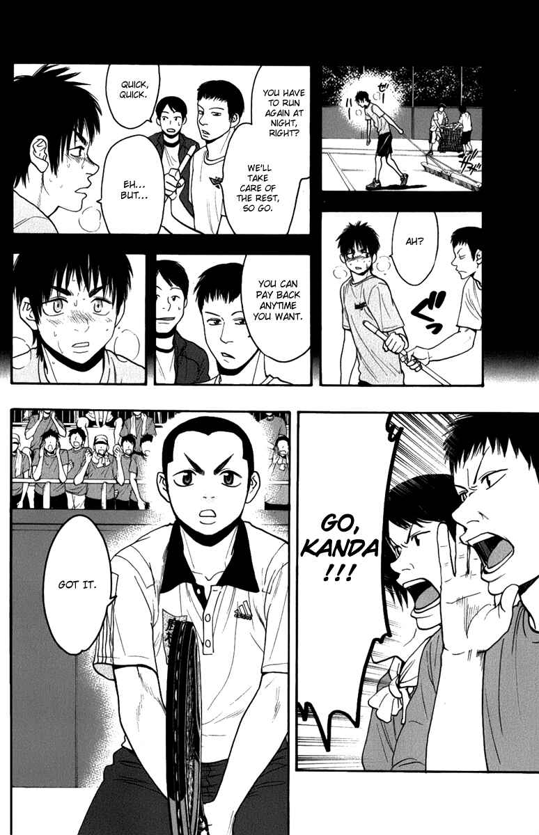 Chapter 187 - Page 19
