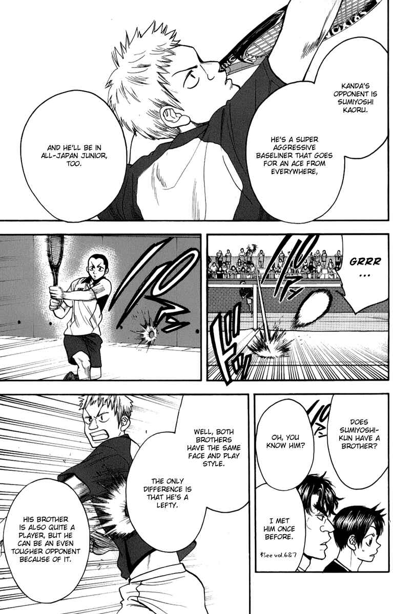 Chapter 187 - Page 4