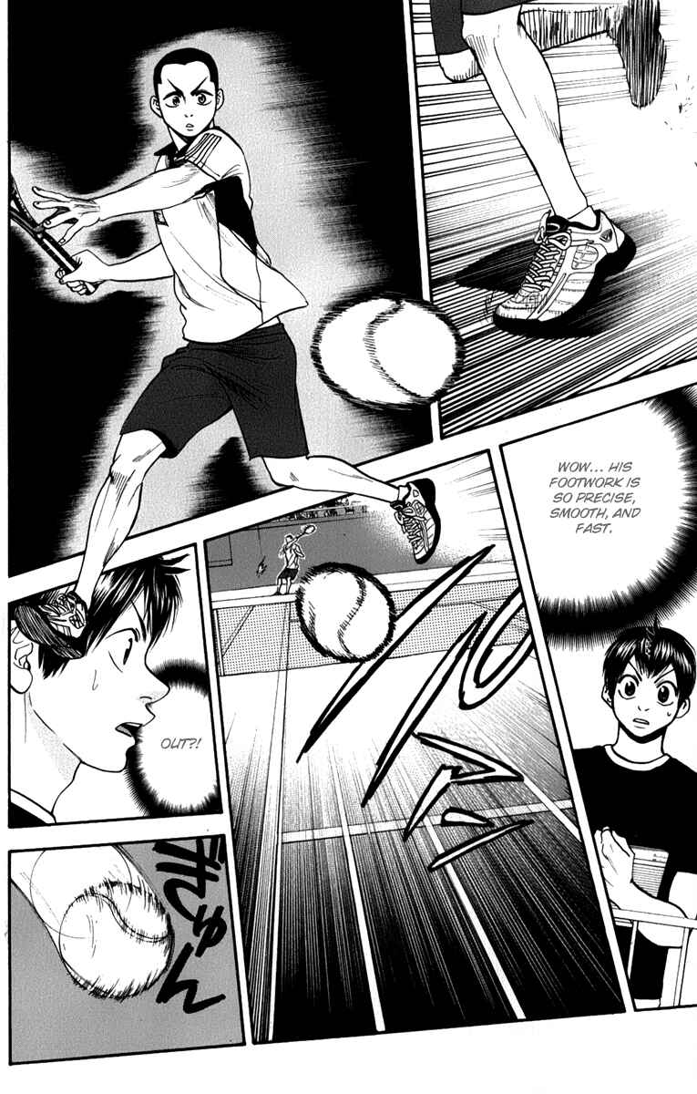 Chapter 187 - Page 5