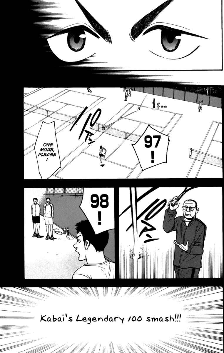 Chapter 187 - Page 8