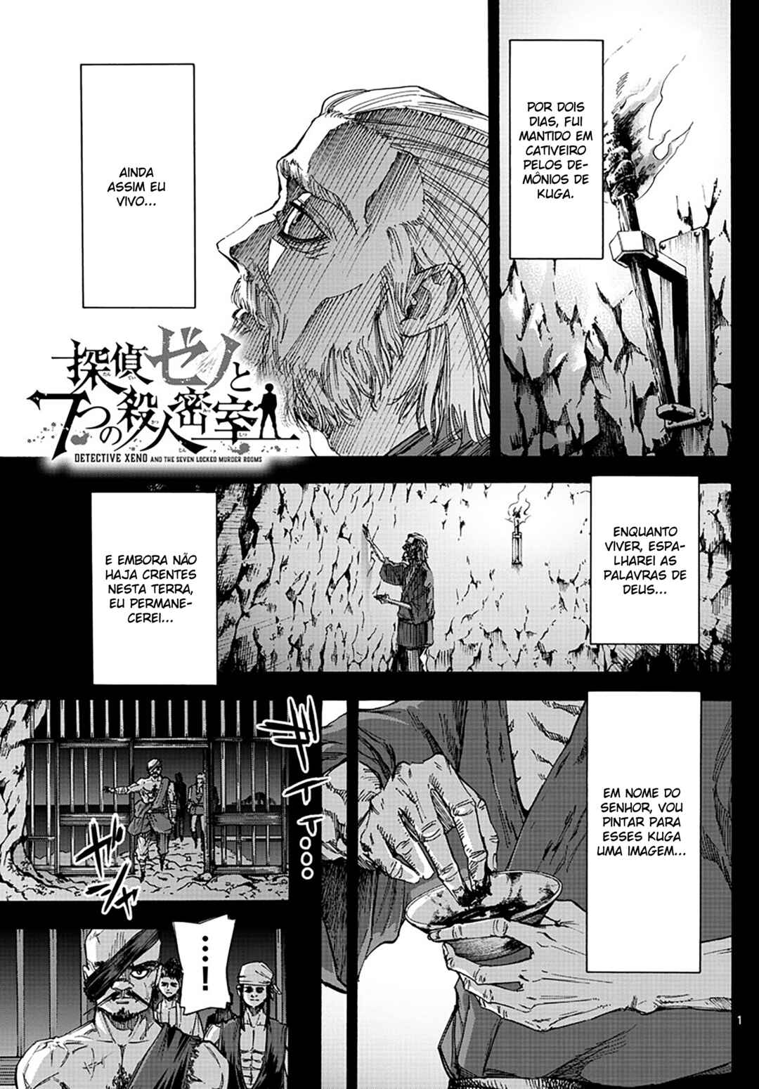 Chapter 47 - Page 1