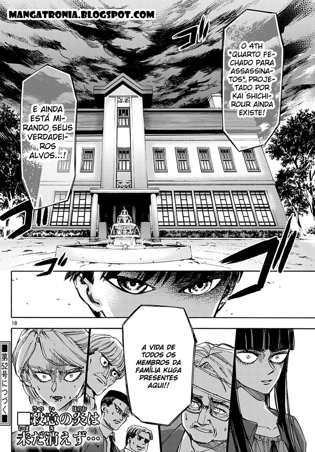 Chapter 47 - Page 18