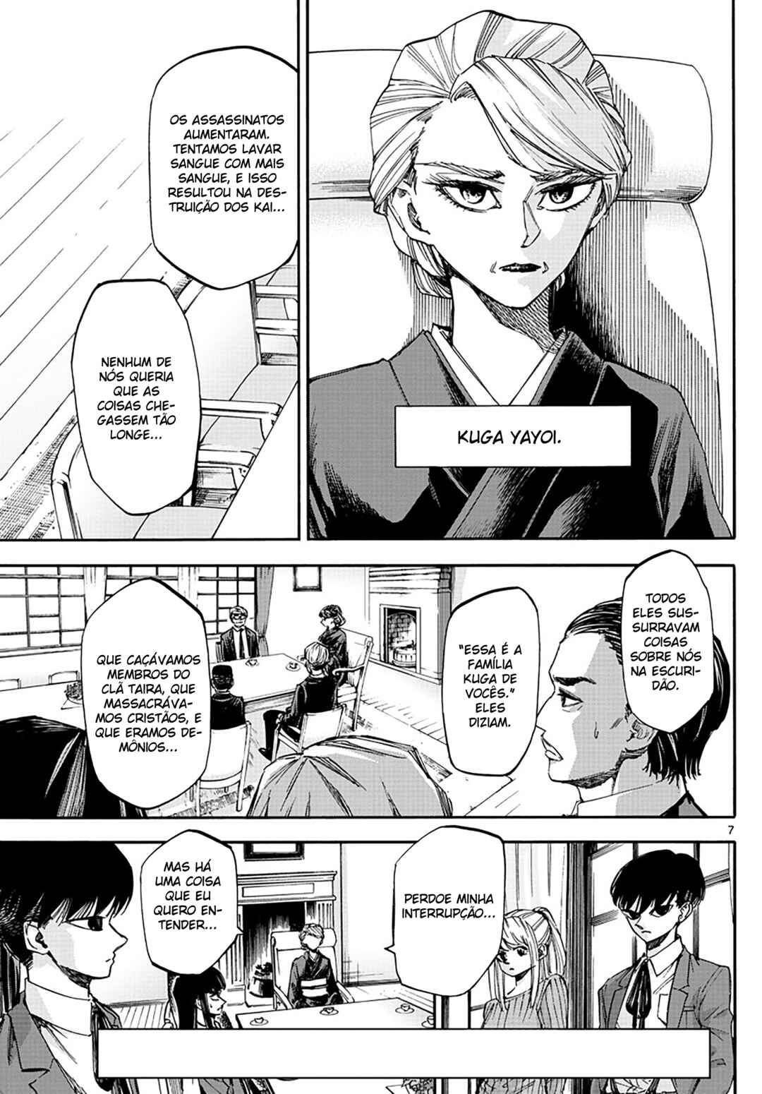 Chapter 47 - Page 7
