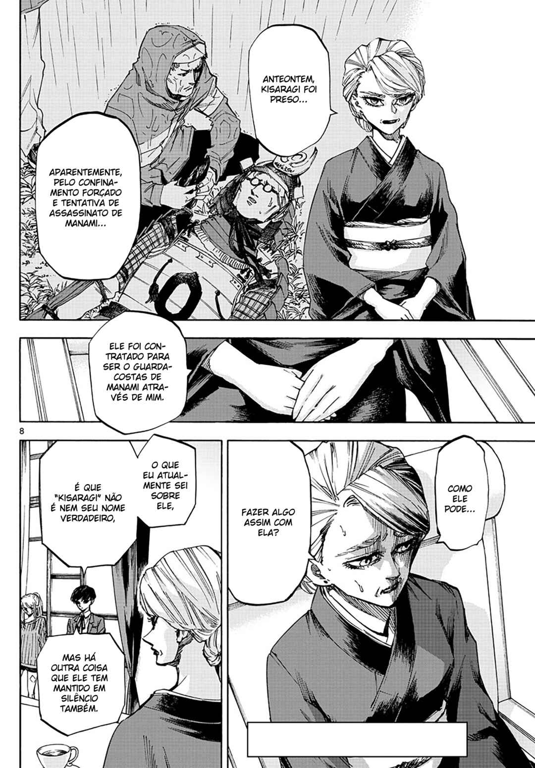 Chapter 47 - Page 8