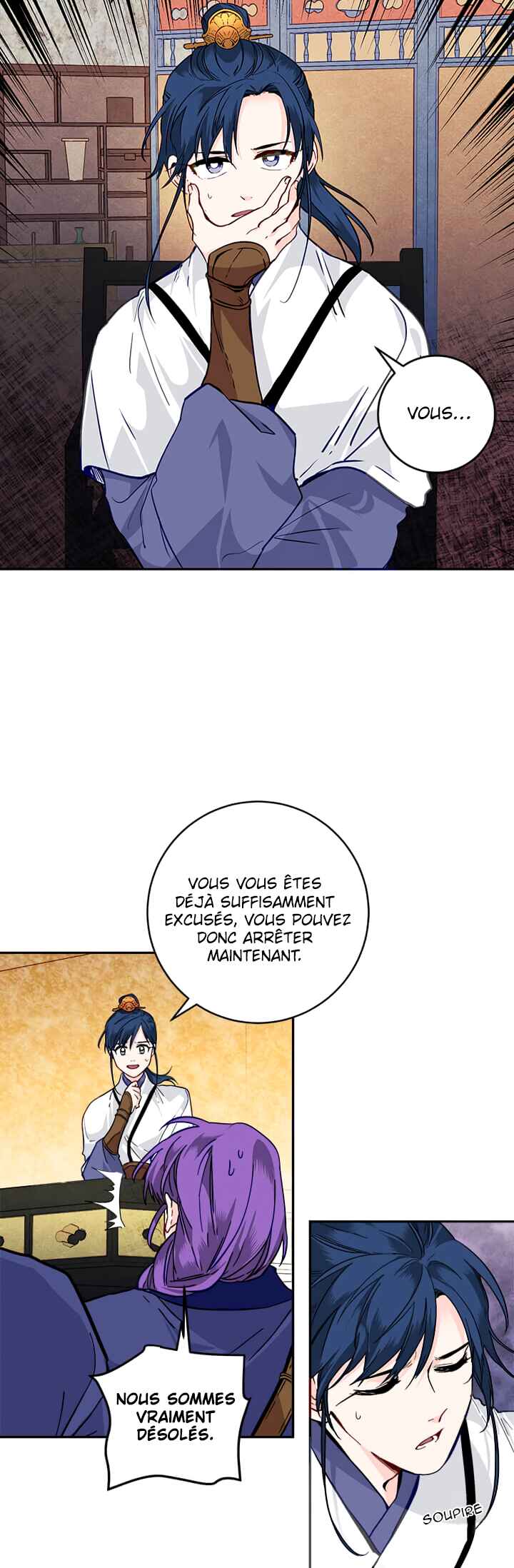 Chapter 41 - Page 32