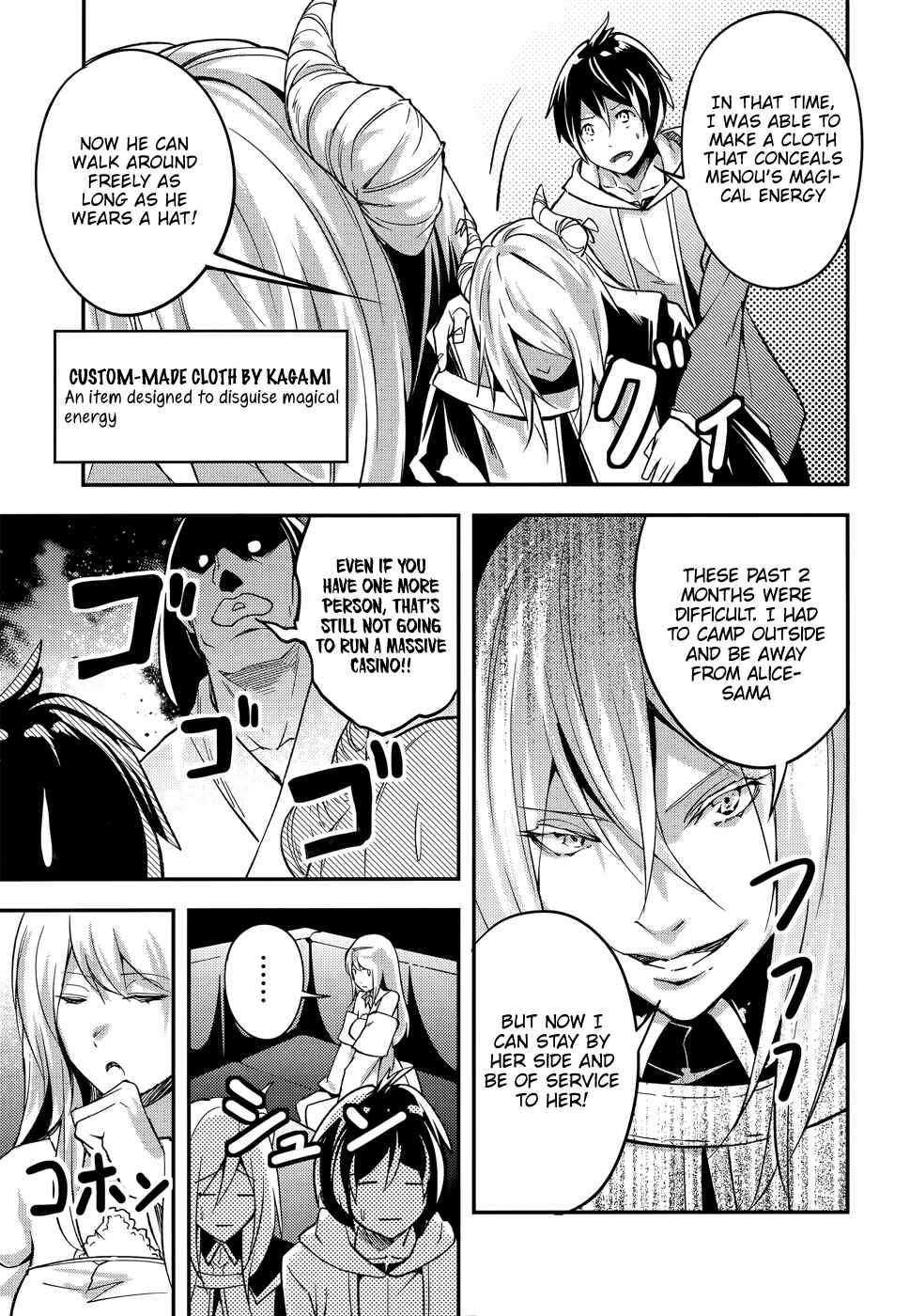 Chapter 16 - Page 10