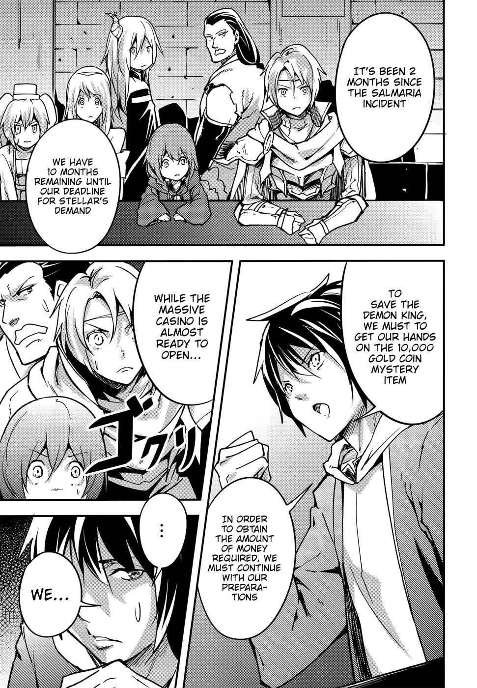 Chapter 16 - Page 4