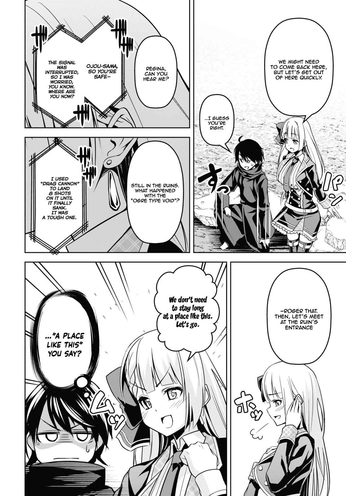 Chapter 2 - Page 15