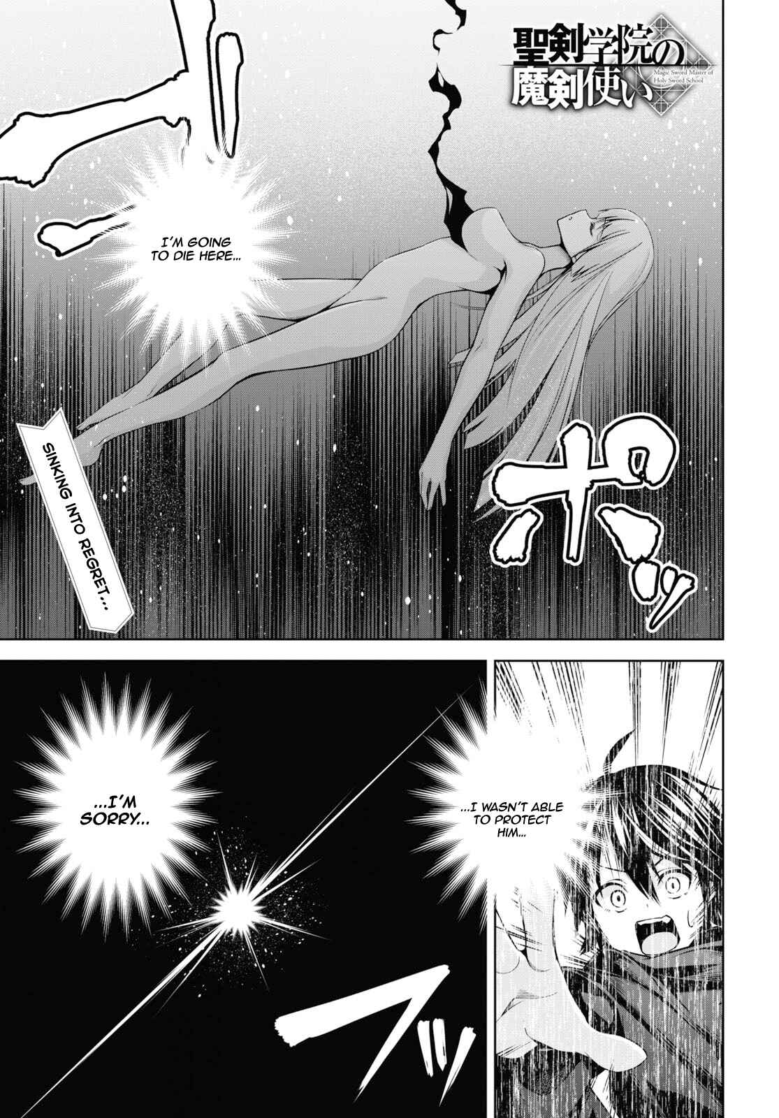 Chapter 2 - Page 2